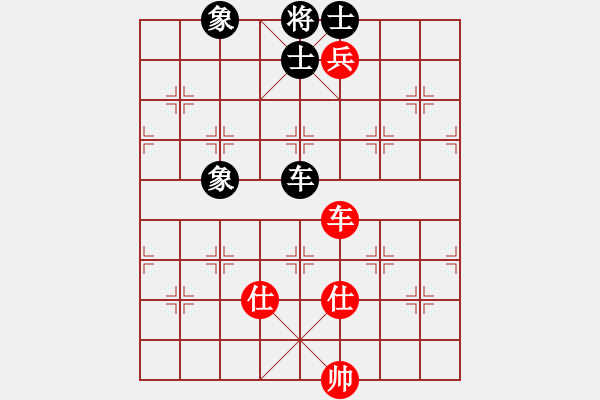 象棋棋譜圖片：星月交輝(天罡)-和-虎式象棋(天罡) - 步數(shù)：190 