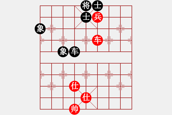 象棋棋譜圖片：星月交輝(天罡)-和-虎式象棋(天罡) - 步數(shù)：210 