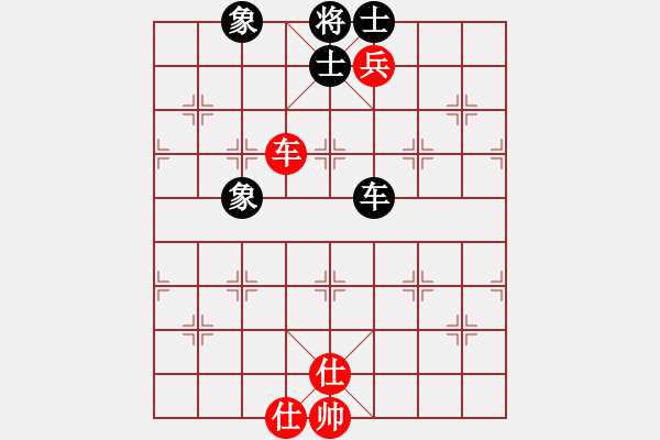 象棋棋譜圖片：星月交輝(天罡)-和-虎式象棋(天罡) - 步數(shù)：240 