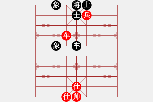 象棋棋譜圖片：星月交輝(天罡)-和-虎式象棋(天罡) - 步數(shù)：250 