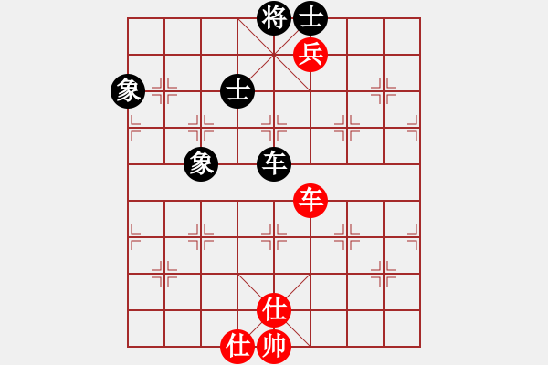 象棋棋譜圖片：星月交輝(天罡)-和-虎式象棋(天罡) - 步數(shù)：290 