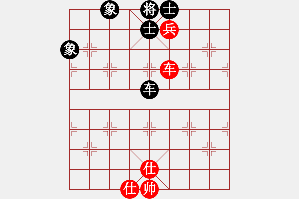 象棋棋譜圖片：星月交輝(天罡)-和-虎式象棋(天罡) - 步數(shù)：307 