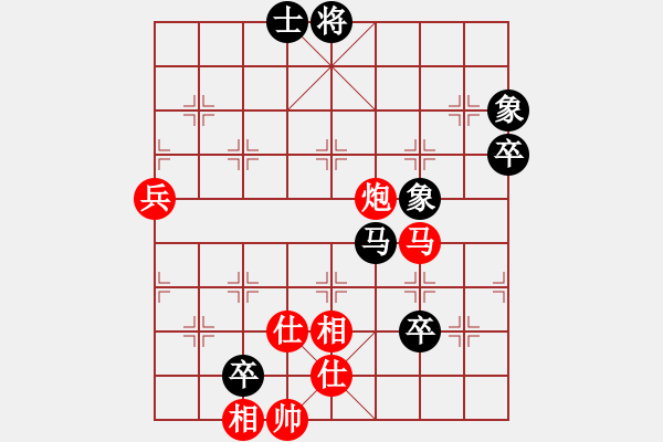 象棋棋譜圖片：外圍波集團(天帝)-勝-恐怖的棋圣(月將) - 步數(shù)：100 