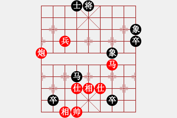 象棋棋譜圖片：外圍波集團(天帝)-勝-恐怖的棋圣(月將) - 步數(shù)：110 