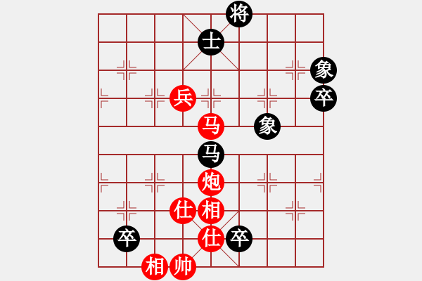 象棋棋譜圖片：外圍波集團(天帝)-勝-恐怖的棋圣(月將) - 步數(shù)：120 