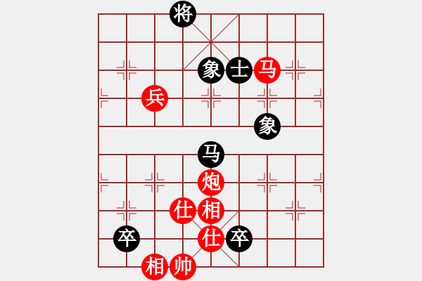 象棋棋譜圖片：外圍波集團(天帝)-勝-恐怖的棋圣(月將) - 步數(shù)：130 