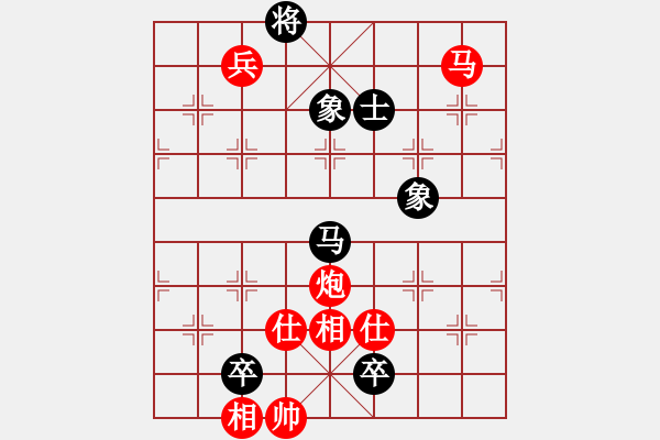 象棋棋譜圖片：外圍波集團(天帝)-勝-恐怖的棋圣(月將) - 步數(shù)：140 