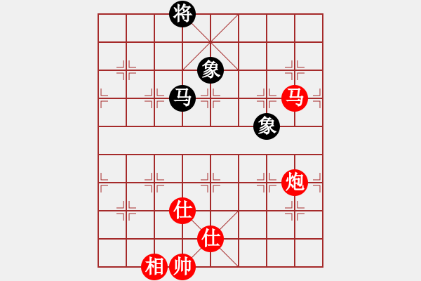 象棋棋譜圖片：外圍波集團(天帝)-勝-恐怖的棋圣(月將) - 步數(shù)：150 