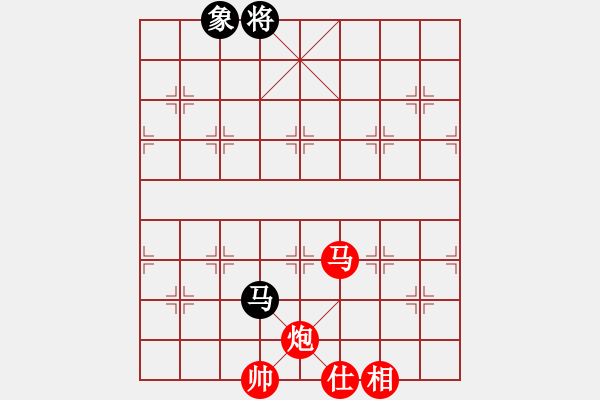 象棋棋譜圖片：外圍波集團(天帝)-勝-恐怖的棋圣(月將) - 步數(shù)：201 