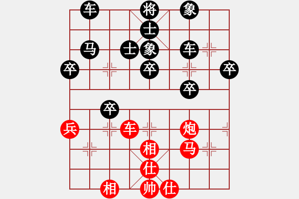 象棋棋譜圖片：外圍波集團(天帝)-勝-恐怖的棋圣(月將) - 步數(shù)：50 