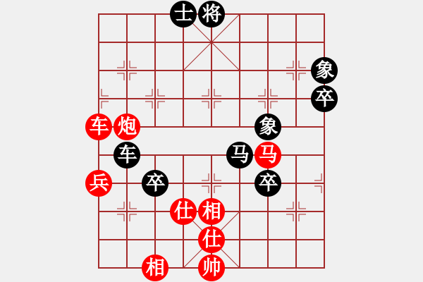 象棋棋譜圖片：外圍波集團(天帝)-勝-恐怖的棋圣(月將) - 步數(shù)：90 