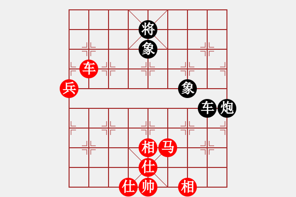 象棋棋譜圖片：美女的老公(5段)-勝-hbman(7段) - 步數(shù)：100 