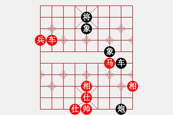 象棋棋譜圖片：美女的老公(5段)-勝-hbman(7段) - 步數(shù)：110 