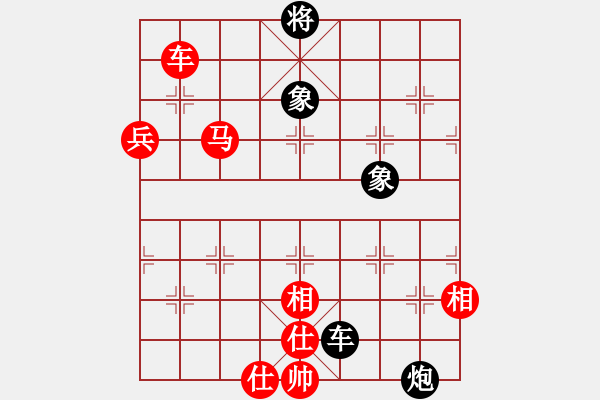 象棋棋譜圖片：美女的老公(5段)-勝-hbman(7段) - 步數(shù)：120 