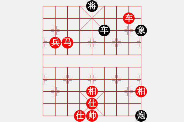 象棋棋譜圖片：美女的老公(5段)-勝-hbman(7段) - 步數(shù)：127 