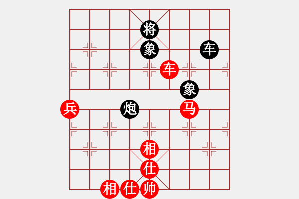 象棋棋譜圖片：美女的老公(5段)-勝-hbman(7段) - 步數(shù)：90 