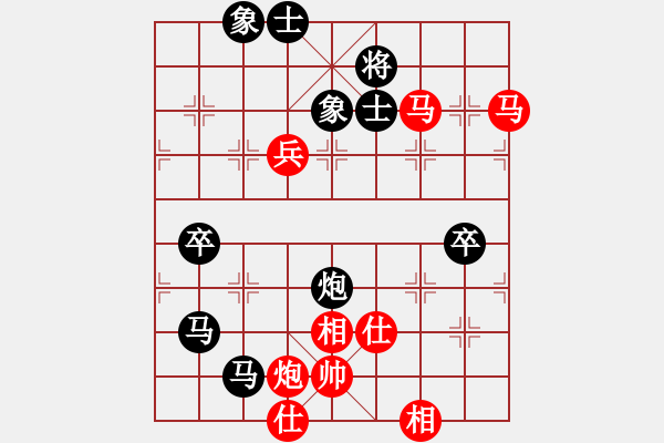 象棋棋譜圖片：95月賽4朱越先和劉杰1 - 步數(shù)：100 