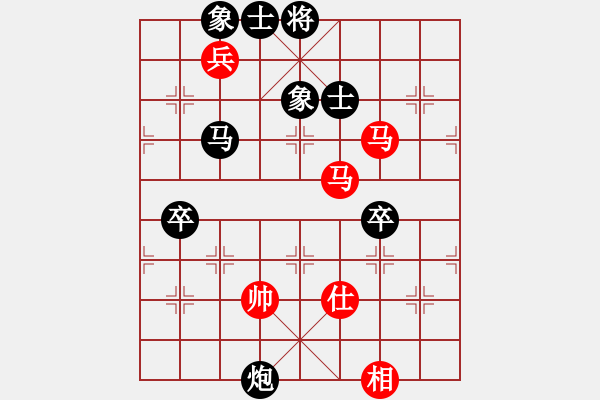 象棋棋譜圖片：95月賽4朱越先和劉杰1 - 步數(shù)：120 