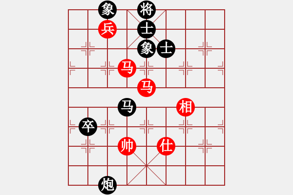 象棋棋譜圖片：95月賽4朱越先和劉杰1 - 步數(shù)：128 