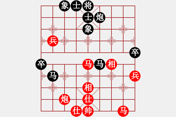 象棋棋譜圖片：95月賽4朱越先和劉杰1 - 步數(shù)：60 