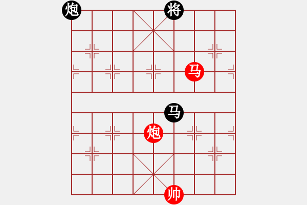 象棋棋譜圖片：絕妙棋局1977 - 步數(shù)：10 