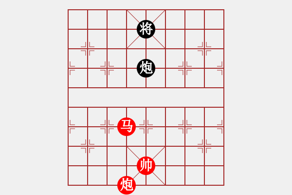 象棋棋譜圖片：絕妙棋局1977 - 步數(shù)：30 