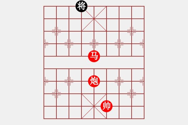 象棋棋譜圖片：絕妙棋局1977 - 步數(shù)：40 