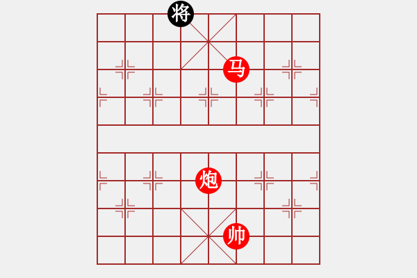 象棋棋譜圖片：絕妙棋局1977 - 步數(shù)：41 