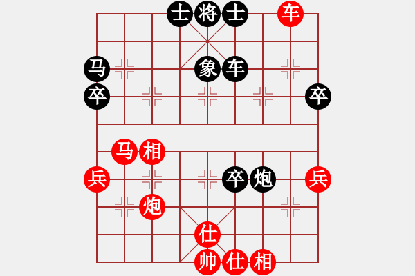 象棋棋譜圖片：（莊河野兔棋譜庫）中炮過河車互進七兵對屏風(fēng)馬平炮兌車紅急進河口馬（黑馬7進8變例紅炮八進三）呂欽妹( - 步數(shù)：60 