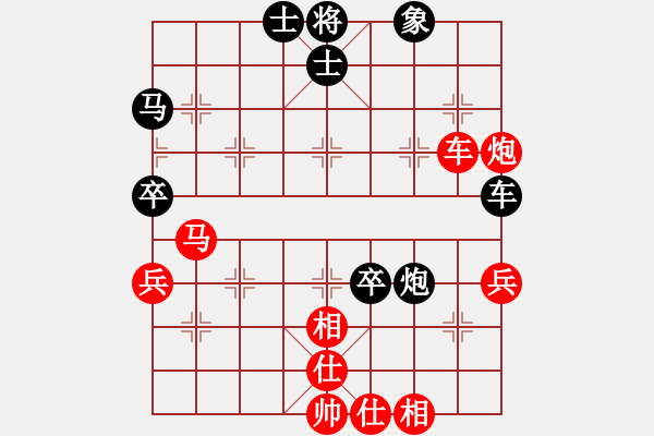 象棋棋譜圖片：（莊河野兔棋譜庫）中炮過河車互進七兵對屏風(fēng)馬平炮兌車紅急進河口馬（黑馬7進8變例紅炮八進三）呂欽妹( - 步數(shù)：70 