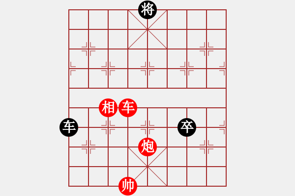 象棋棋譜圖片：一把家族(人王)-勝-黑旋風(fēng)李逵(月將) - 步數(shù)：150 