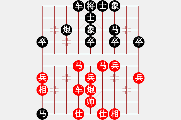 象棋棋譜圖片：一把家族(人王)-勝-黑旋風(fēng)李逵(月將) - 步數(shù)：40 