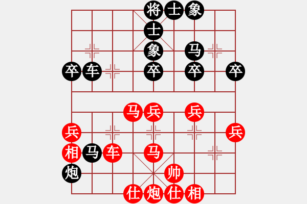 象棋棋譜圖片：一把家族(人王)-勝-黑旋風(fēng)李逵(月將) - 步數(shù)：50 