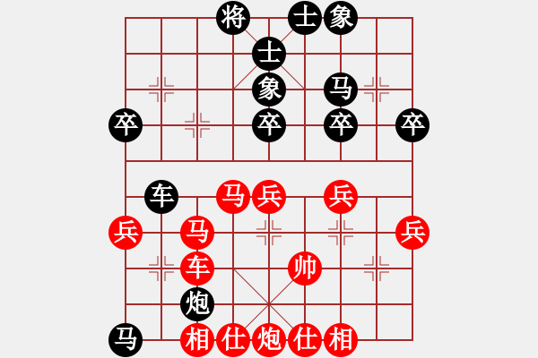 象棋棋譜圖片：一把家族(人王)-勝-黑旋風(fēng)李逵(月將) - 步數(shù)：60 