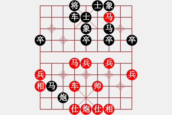 象棋棋譜圖片：一把家族(人王)-勝-黑旋風(fēng)李逵(月將) - 步數(shù)：70 