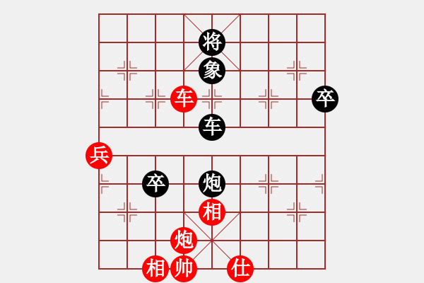 第七轮 第五台 罗志荣(马来西亚)先负 刘安胜(台湾-2015年"丹斯里黄