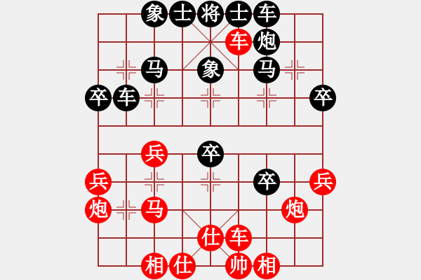 象棋棋譜圖片：R6-07 馬來(lái)西亞 董榮成 先勝 印尼 蔡德懷.XQF - 步數(shù)：50 