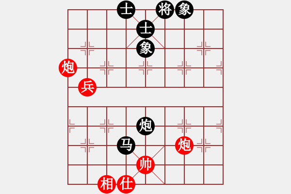 象棋棋譜圖片：別亦難(人王)-和-蒙古鐵騎(月將) - 步數(shù)：110 