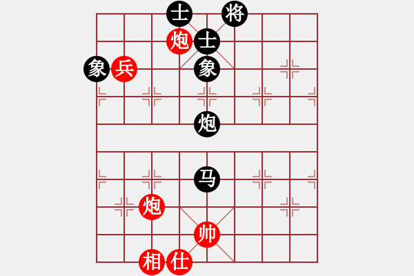 象棋棋譜圖片：別亦難(人王)-和-蒙古鐵騎(月將) - 步數(shù)：130 