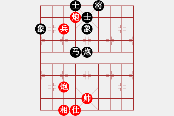 象棋棋譜圖片：別亦難(人王)-和-蒙古鐵騎(月將) - 步數(shù)：140 