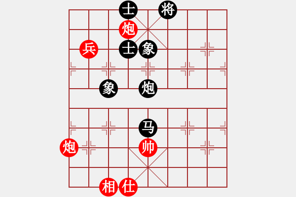 象棋棋譜圖片：別亦難(人王)-和-蒙古鐵騎(月將) - 步數(shù)：150 