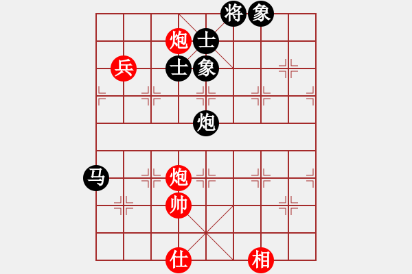 象棋棋譜圖片：別亦難(人王)-和-蒙古鐵騎(月將) - 步數(shù)：160 