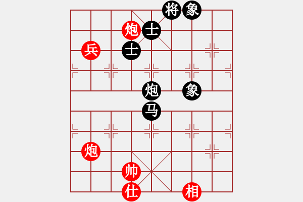 象棋棋譜圖片：別亦難(人王)-和-蒙古鐵騎(月將) - 步數(shù)：172 