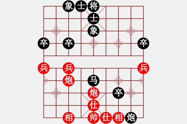 象棋棋譜圖片：風(fēng)之子[1428337653] -VS- 芳棋(純?nèi)讼缕?[893812128] - 步數(shù)：60 