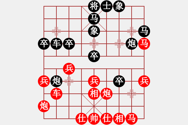 象棋棋譜圖片：小孩(2星)-勝-馬踏中宮廷(6弦) - 步數(shù)：40 