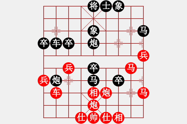 象棋棋譜圖片：小孩(2星)-勝-馬踏中宮廷(6弦) - 步數(shù)：50 