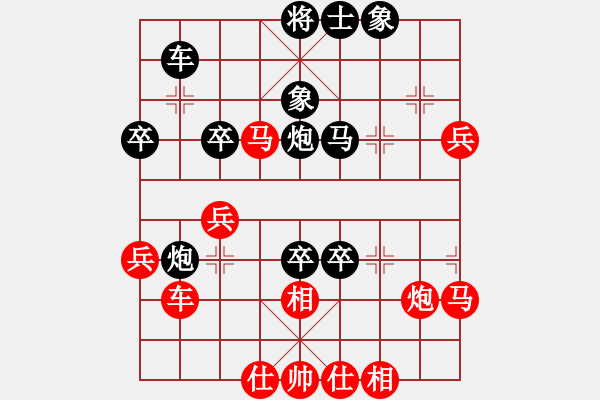 象棋棋譜圖片：小孩(2星)-勝-馬踏中宮廷(6弦) - 步數(shù)：60 