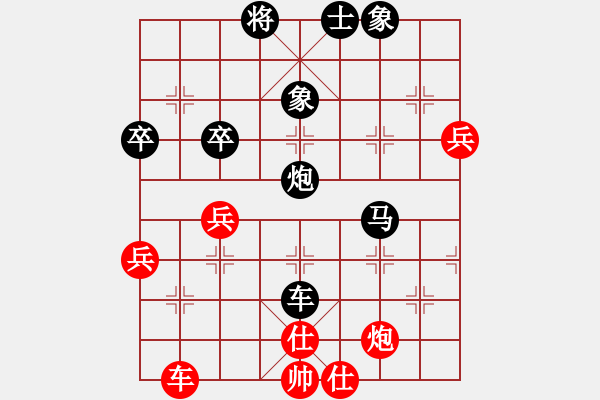 象棋棋譜圖片：小孩(2星)-勝-馬踏中宮廷(6弦) - 步數(shù)：80 