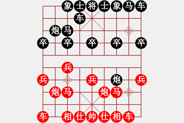 象棋棋譜圖片：河海 倪金凱 先勝 南信大 徐睿 - 步數(shù)：10 