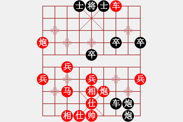 象棋棋譜圖片：河海 倪金凱 先勝 南信大 徐睿 - 步數(shù)：40 